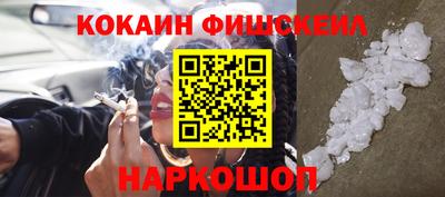 гашиш Боровичи