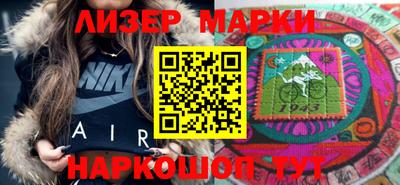 мефедрон VHQ Владивосток