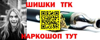 кокаин перу Братск