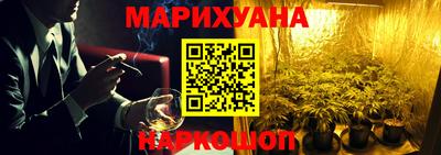 гашиш Боровичи
