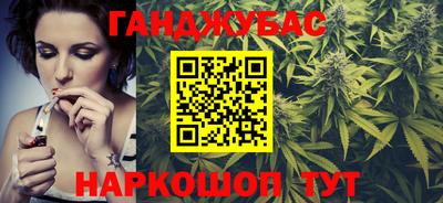 прущий лед Владикавказ