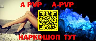 дживик Владимир