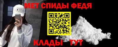 гашиш Боровичи