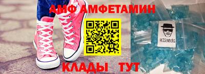 гашиш Боровичи