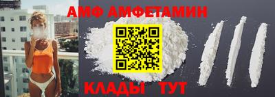 гашиш Боровичи