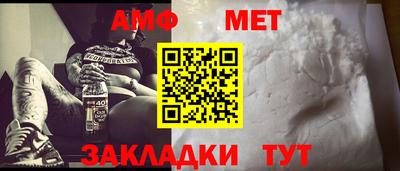 дживик Владимир