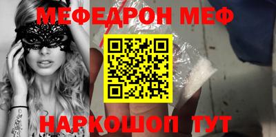 гашиш Боровичи