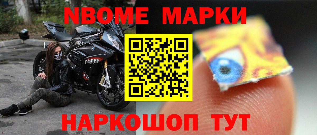 OMG маркетплейс  Вход с VPN  LSD-25 экстази кислота  Зеленогорск  Лсд 25 экстази ecstasy 