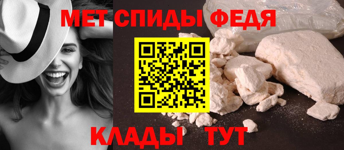 БУТИРАТ Зеленогорск